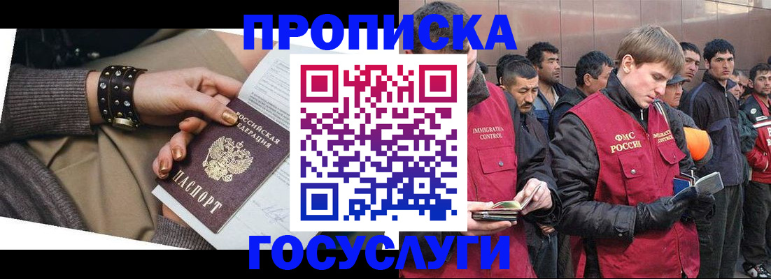 форма 3 в Белоозёрском